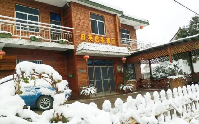 Tianyingju Farmhouse