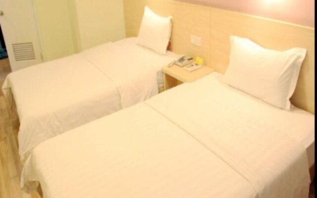 7 Days Inn Nanjing Ruijin Road