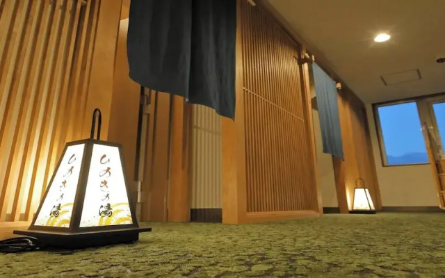 Kibikougen Resort Hotel