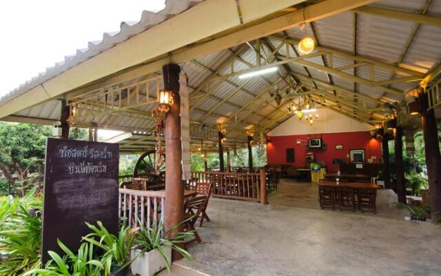 Touch Star Resort Doi Inthanon