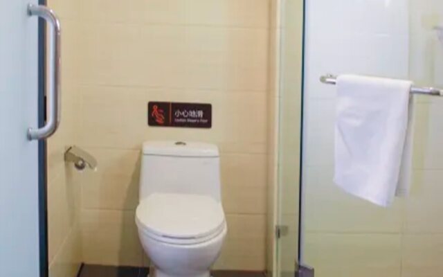 7 Days Premium (Beijing Dabaotai Luhua Road)