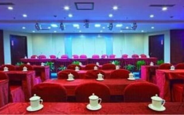 Xining Xingwang Hotel