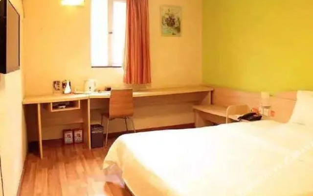 7 Days Inn (Yantai Development Zone Bathing Beach)