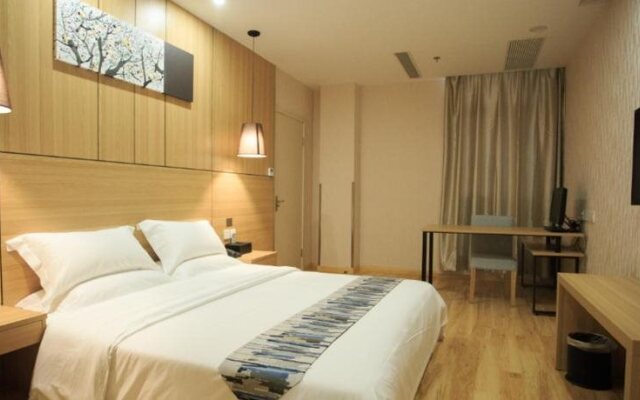 Starway Hotel Lu'an Wanda Plaza