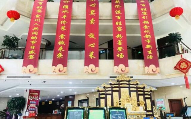 Dalian Jinhua