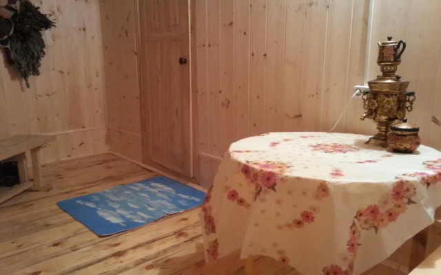 Guest House Naumkinyh