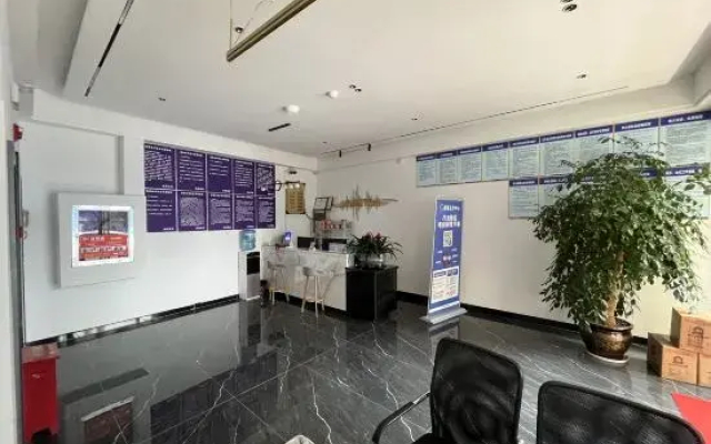 Jiefeng Hotel