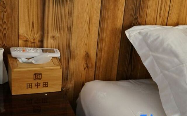 Tianzhongtian Sheying Motel