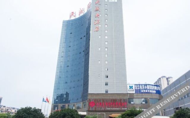 Tiancheng Hotel