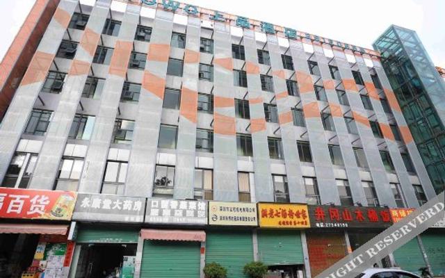 TOWO Shangpin Hotel (Shenzhen Baoan Airport Pinglushan Station)