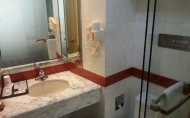 7 Days Premium Tangshan Xin Hua Street Branch Hotel