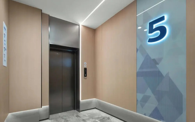 Holiday Inn Express Harbin Central Avenue by IHG
