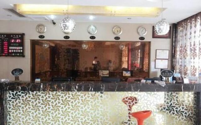 Yiwu Golden Place Hotel
