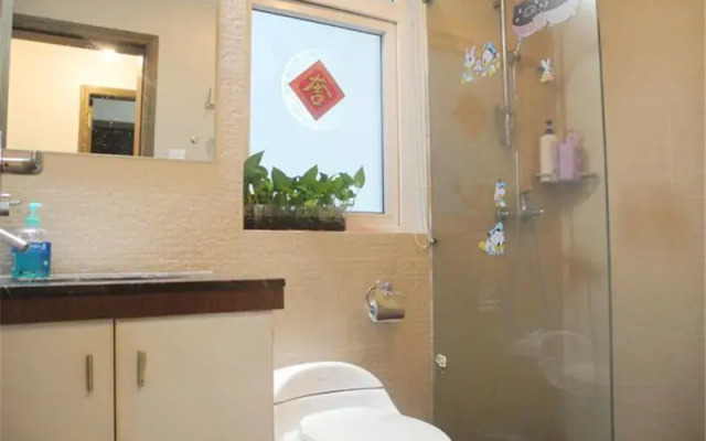 Shenzhen Leyi Family Apartment