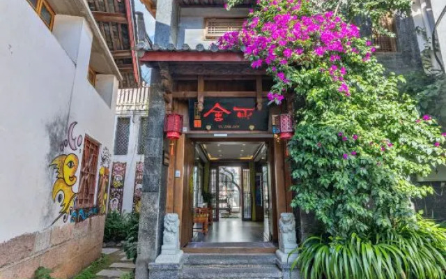 Yinman·Courtyard Yushe Life Aesthetics Designer B&B (Lijiang Old Town Sifang Street)