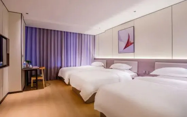 Travl Hotel (Chengde Jiahe Square Municipal Government Branch)