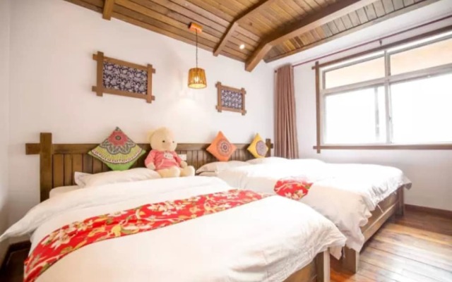 Yu Hou Yang Guang Guesthouse