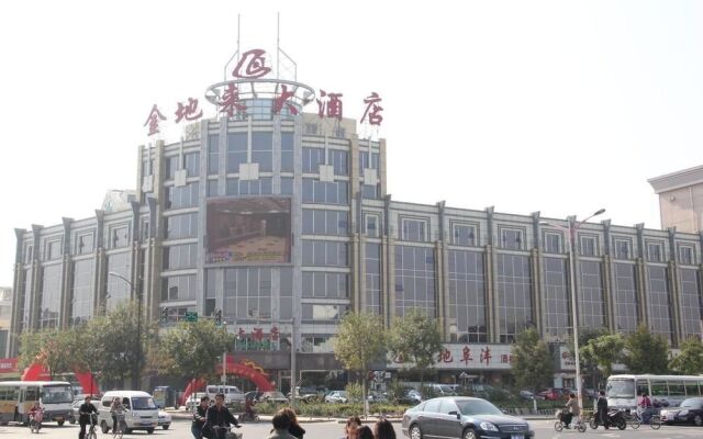 Beijing Jindilai Hotel