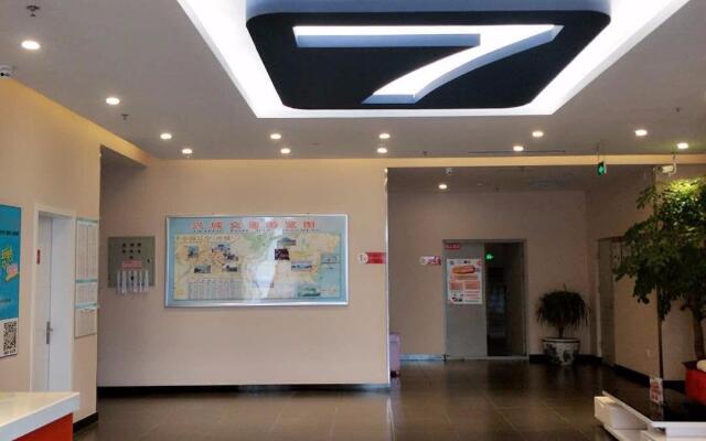 7 Days Inn·Xingcheng University City Hulu Island