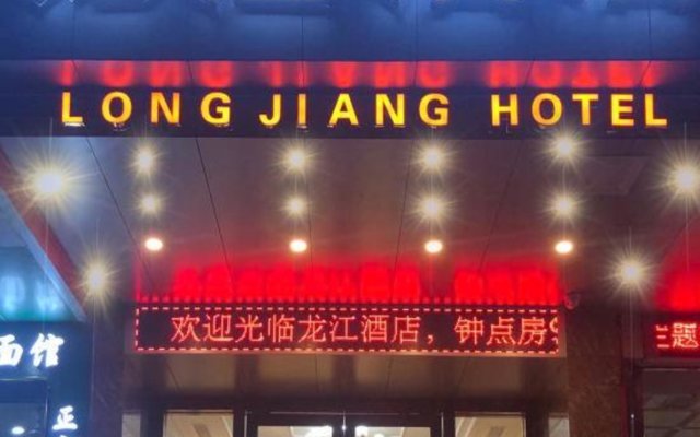 Longjiang Hotel - Guangzhou