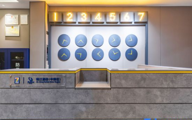 7 Days Hotel (Nanyang Xixia Bus Station Branch)