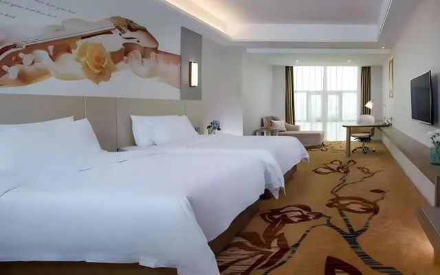 Vienna International Hotel (Haikou Old Town High-speed Railway Station)