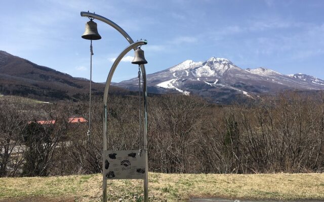 Breezbay Resort Kurohime