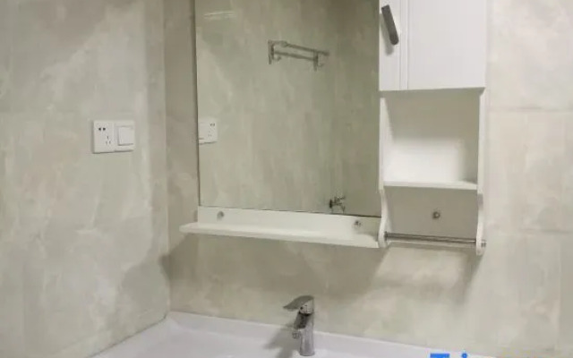 Sincerity Holiday Apartment Hostel