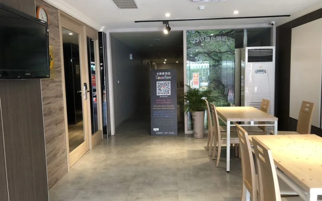 Win Inn Tainan Hotel I