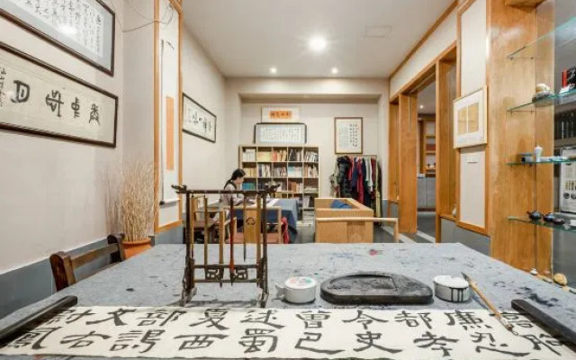 Hanshan Hotel
