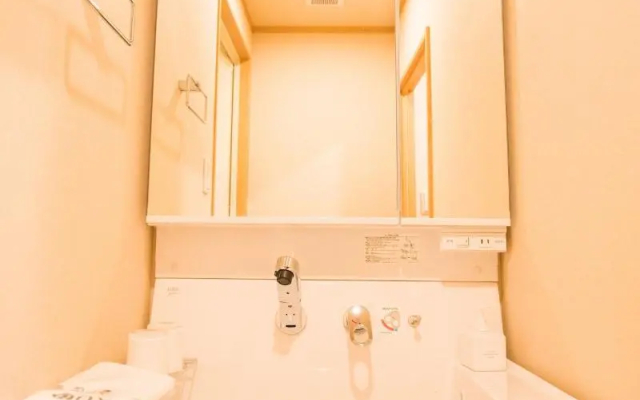 Hotel Yu-shu