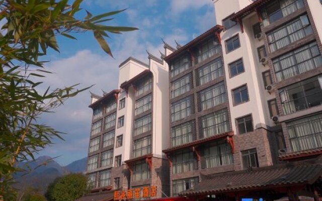 Radisson Blu Hotel, Xigu, Wugongshan