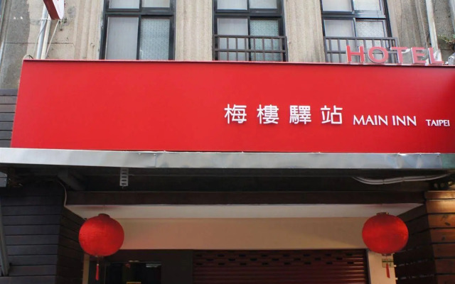 Main Inn Taipei