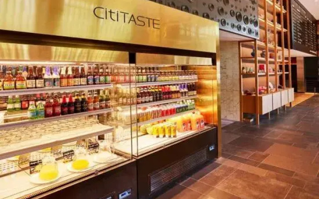 Citigo Hotel Downtown Haikou