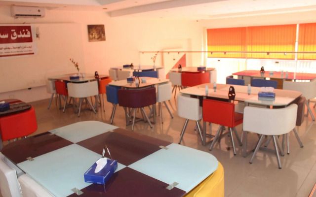 Sedrah Hotel