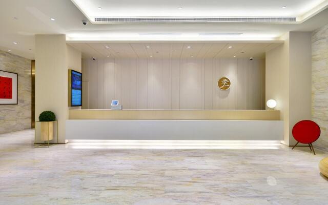 JI Hotel Shanghai Hongqiao Yan'an Xi Road