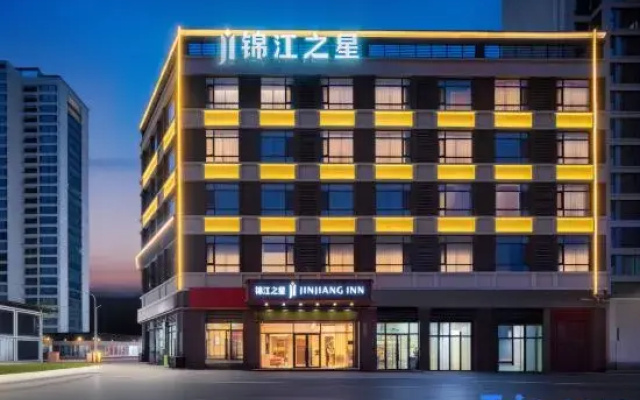 Jinjiang Inn (Yan'an New Area Wuyue Plaza Branch)