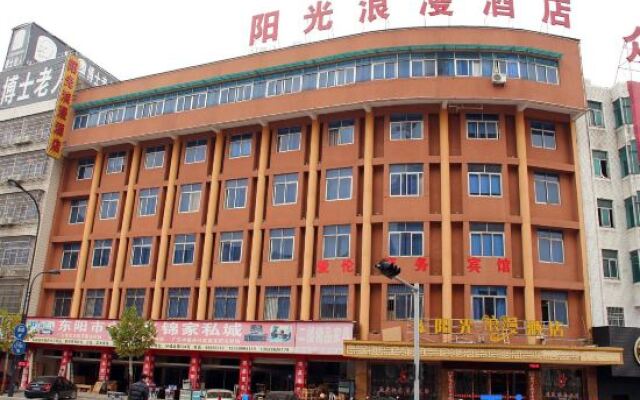 Sunshine Romantic Hotel
