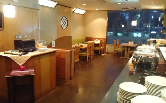 Hotel Crown Hills Sagamihara