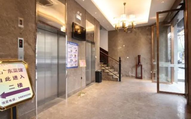 Grand Cozy Hotel (Nanjing University of the Arts Longjiang Subway Station Store) – Hotel Rooms – Nanjing