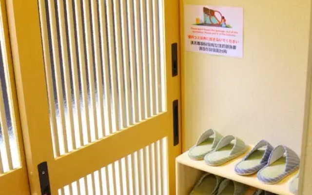 Shirakabanoyado-keigetsu