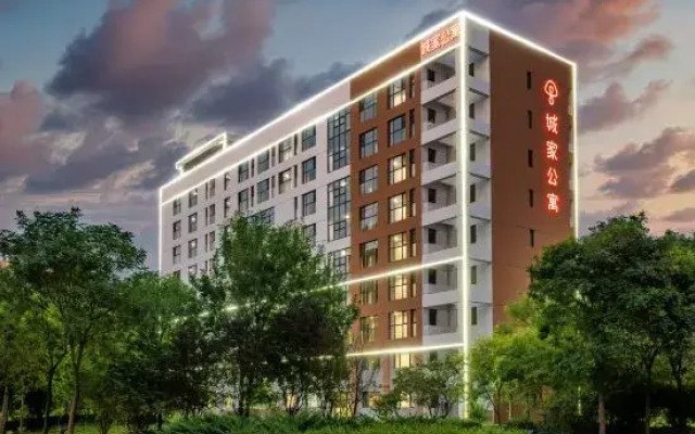 CJIA Apartment (Tianjin Binhai Guojijichang)