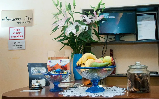 Fontanka 38 Apartment