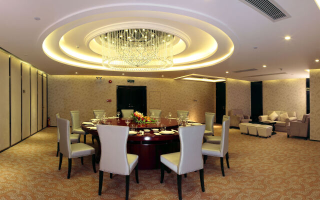 Guangzhou Haoyin Gloria Plaza Hotel