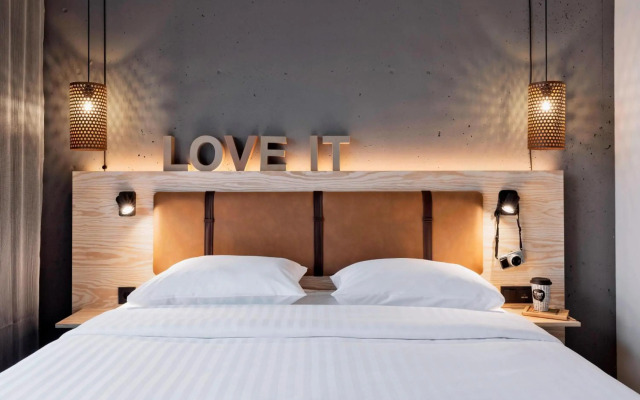 Hotel Moxy Duesseldorf South