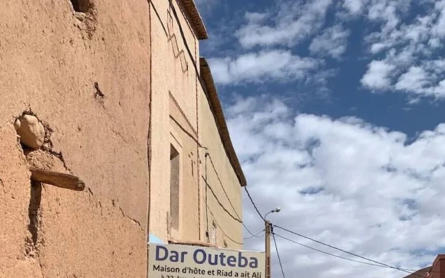 Dar Outeba
