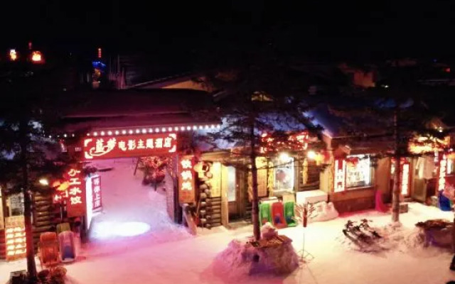 Xuexiang Lanxinmeng Movie Theme Hotel (Xueyun Street)