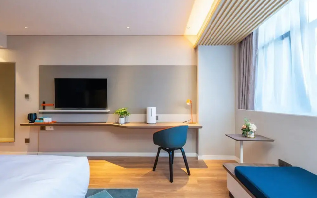Holiday Inn Express Xinji City Center by IHG