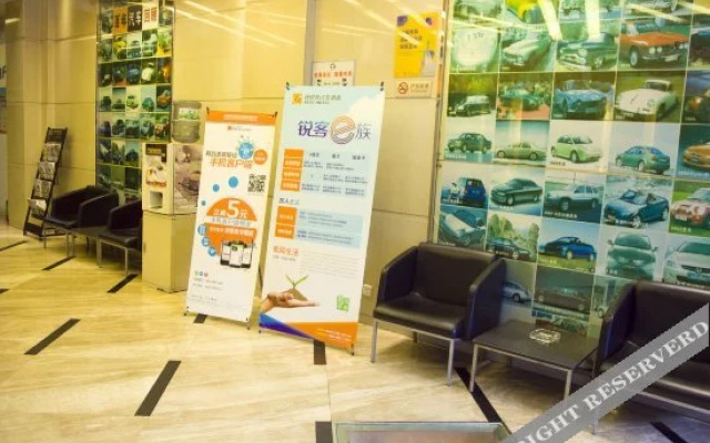 Risit Hotel (Wenzhou Xishan )