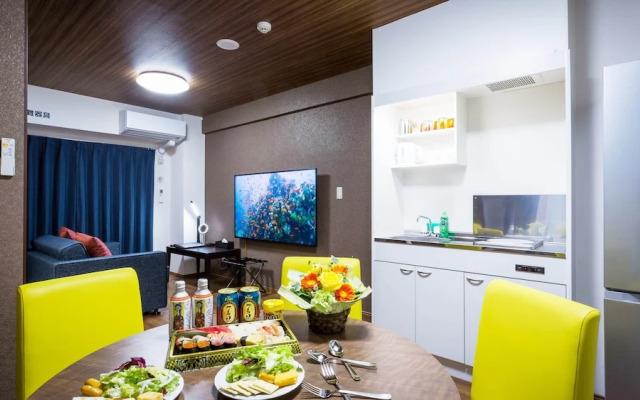 Ryujin Hotel Ukishima